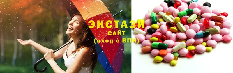 Ecstasy таблы  где продают наркотики  Краснообск 